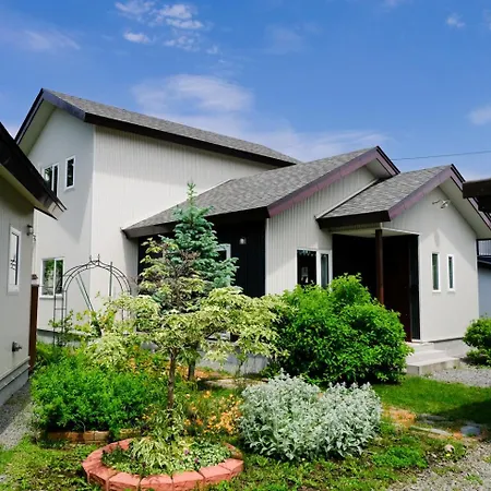 Fredhouse東川 아파트